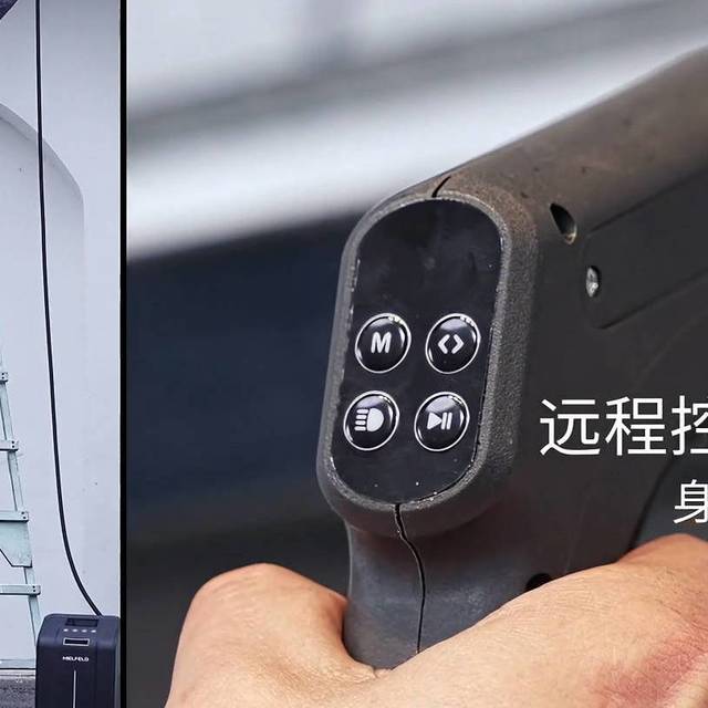 高处从容操控：米费勒MK33-Pro空调清洗机无线遥控喷枪提升效率