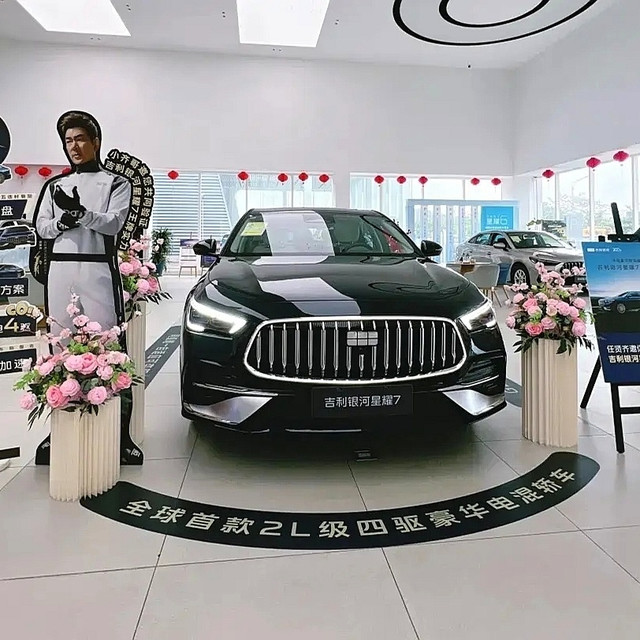 银河星耀7：11.28万起的“中级豪华颠覆者”，真能搅动市场吗？