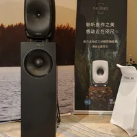 昨天陆家嘴TAS音响节最满意的三套搭配