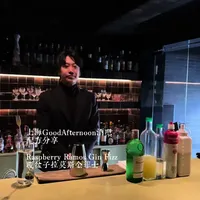 覆盆莓拉莫斯金菲士：招牌酸奶酒配方解析