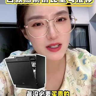 618洗碗机选购攻略：四款高性价比型号深度对比