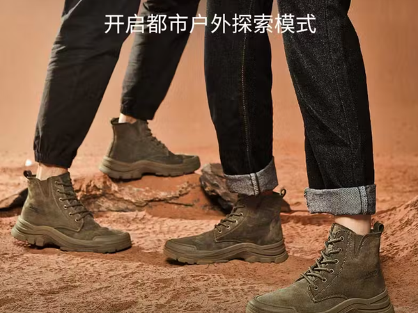 JEEP女士高帮登山鞋评测：户外与日常的全能伴侣