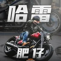 最新优惠