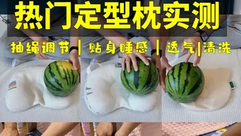 婴儿定型枕选购指南：不同材质与适用场景解析