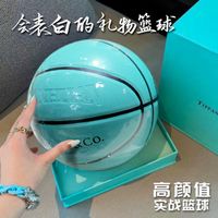 疯狂动物城联名溢价500%？别为IP情绪税买单