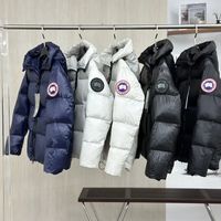 加拿大鹅轻薄羽绒服卖7900元，是技术值还是Logo税？