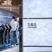国内商务男装十大品牌有哪些？盘点那些值得关注的国货选择