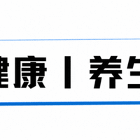 老人最适合吃的高蛋白,鸡蛋只排第3,第一名很多人都不知道