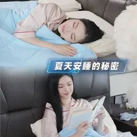 Outlast夏凉被测评：33℃恒温黑科技效果实测