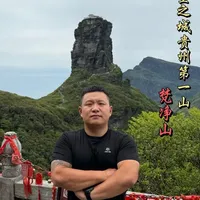 西上东下梵净山实测:15公里徒步耗时与红云金顶登顶指南
