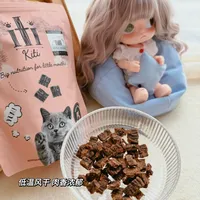 试吃入坑回购正装｜iti依蒂风干猫粮两款实测