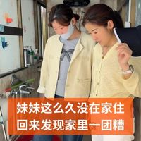 妹妹可能是被蛇吓出阴影了，俩孩子都不愿意回家，她执意要回！