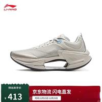 李宁跑鞋价格追上耐克阿迪，国产高端真站稳了？