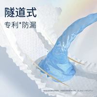 选对一款好用的尿不湿，日常带娃直接省心大半！
