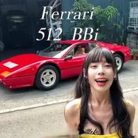 法拉利512BBi深度解析：中置引擎时代的经典终结者