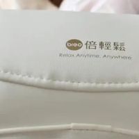 肩颈按摩仪|治愈打工人的疲惫灵魂