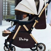 UPPAbaby VISTA V3真能用到5岁？多数家庭多花几千块却只用一两年