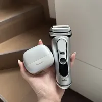 博朗和松下顶配都送过了，来交个迟到的作业