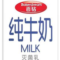 发现一款烘焙店量大专用的宝藏纯牛奶： 百钻纯牛奶