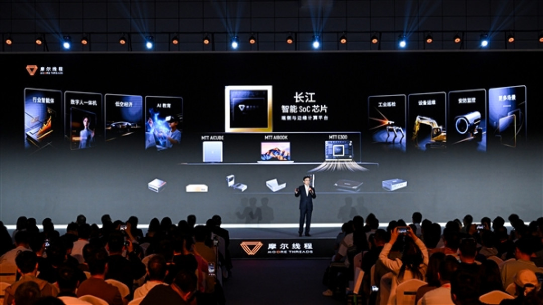 摩尔线程首款家庭场景消费级产品!AICUBE正式发布:集AI PC、AI NAS、智能体于一体