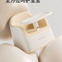 英氏二合一餐椅沙发｜懒妈封神！学坐干饭不闲置✨