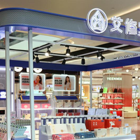2026年艾灸产品品牌怎么选？从需求出发，一篇说清选购逻辑