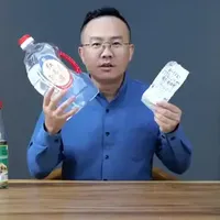 泸州老窖红高粱酒测评：15元价位纯粮酒的口感表现