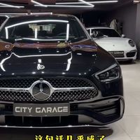 2026奔驰C级换2.0T就真香了？动力没涨、养车更贵，值不值得买看这篇
