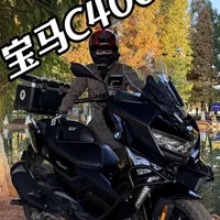 宝马C400 GT评测：通勤场景下的高级感与效率至上