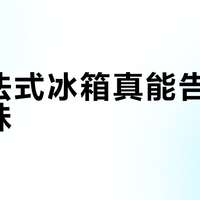 最新优惠