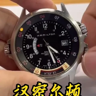 汉米尔顿卡其海军鉴赏与保养科普
