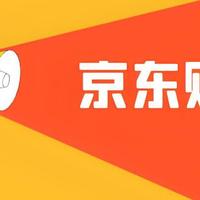 最近买空调有啥划算的优惠活动？京东空调心动购物季28小时全攻略