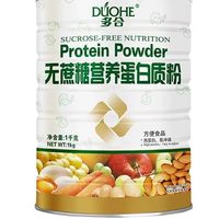 代餐奶昔别乱喝！6成蛋白不达标，这3个硬指标缺一不可
