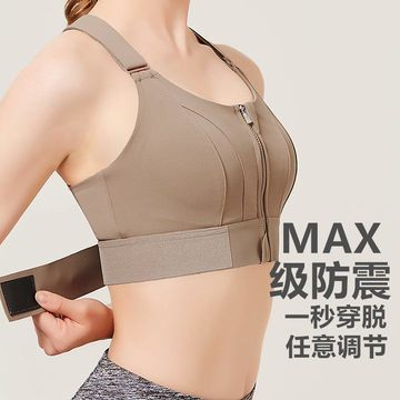 6a0c1ceef4d1c5375.jpg_a640.jpg