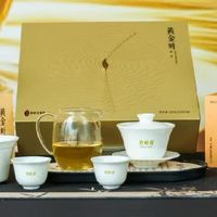 科技破局千年黄茶困境！竹叶青黄金叶黄茶新品上市