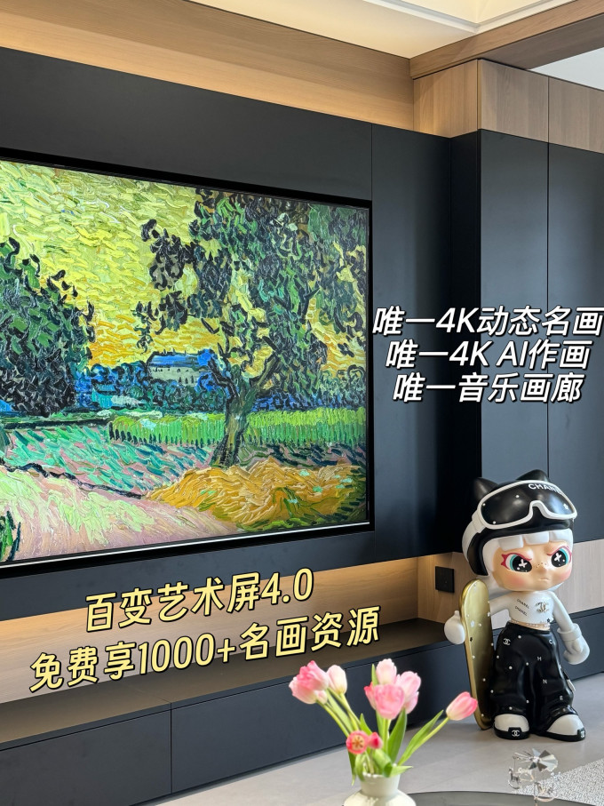 液晶电视
