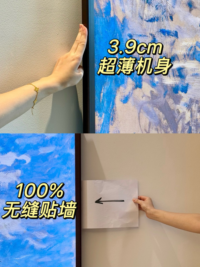 液晶电视