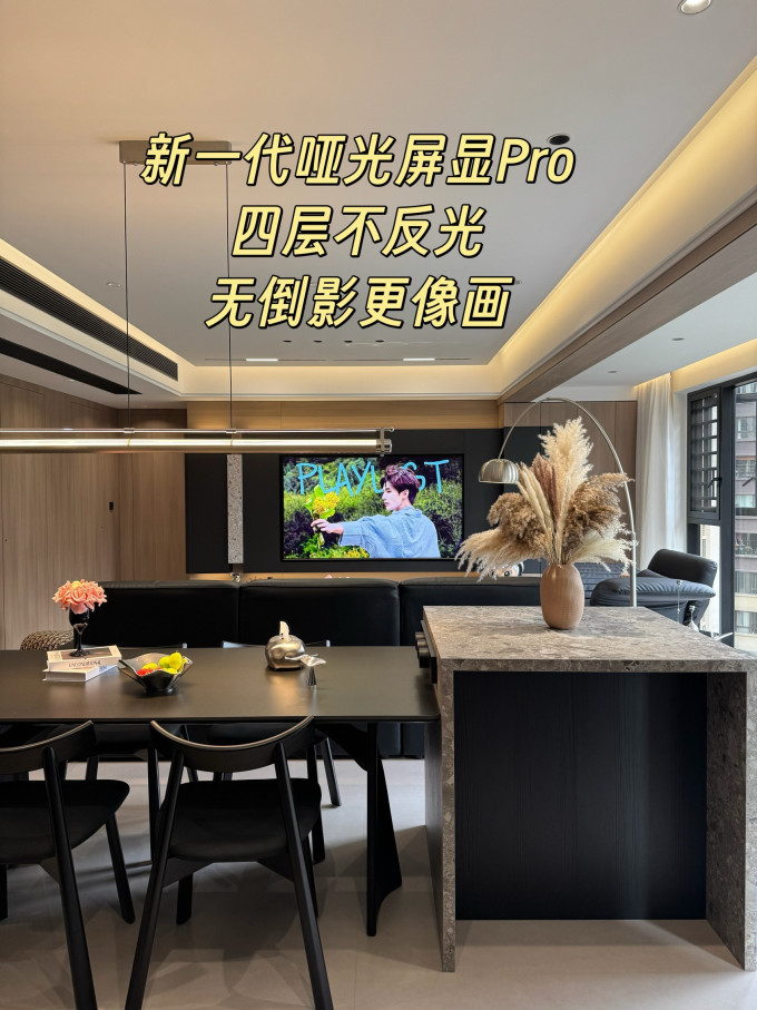 液晶电视