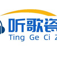 广东省中山瓷砖品牌排名推荐