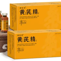 黄芪精不是随便喝的！90%的人没喝对，反而伤身