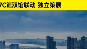 2027年3月杭州美妆创新展分享：包装美学助力产品经理开发新品