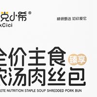 2026年至今，去泪痕猫粮如何选？深度解析坦克小希的破局之道