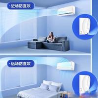 18分贝真能“隐身”？浅眠者实测格力天仪静音真相
