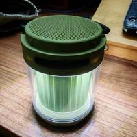 氛围感出行神器！MOSS 户外便携蓝牙音箱