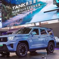 2026北京车展坦克展台越野体验全攻略：值不值得排队？
