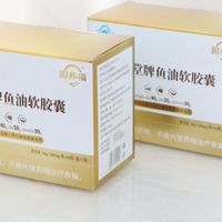 2026老年人鱼油哪个品牌好？高纯度鱼油十大名牌权威测评！