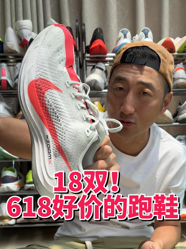 安踏（ANTA）C202 G9丨马拉松碳板缓震跑鞋男竞赛竞速比赛跑步鞋