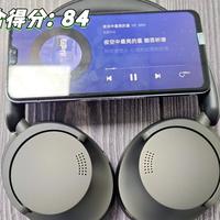 万魔HQ51续航真相：100小时是噱头，60小时+快充才靠谱