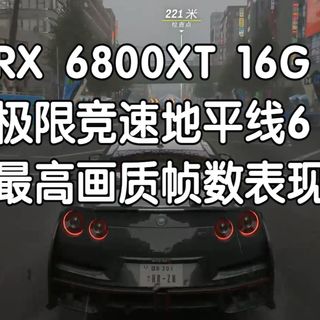 微星显卡别只看型号！魔龙、超龙、万图师真实差距全解析