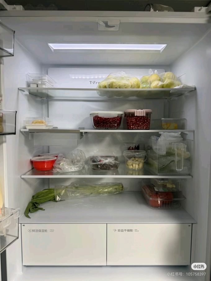 冰箱